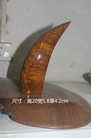 8957 Full Gold Shadow Pattern