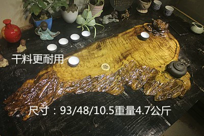 Весь кусок золотой шелковой чайной тарелки -это ручная чайная чай