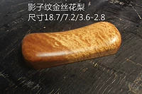 624 Тень Золотая Цветочная груша