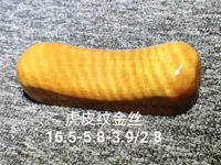 Темно-синий тигр кожаный рисунок золотой шелк 16,5-5,8-3,9 2.8