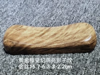 46623 Золотая камфора смены, полные ярких тени Золотой шелк