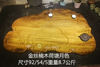 Кремовый, белый