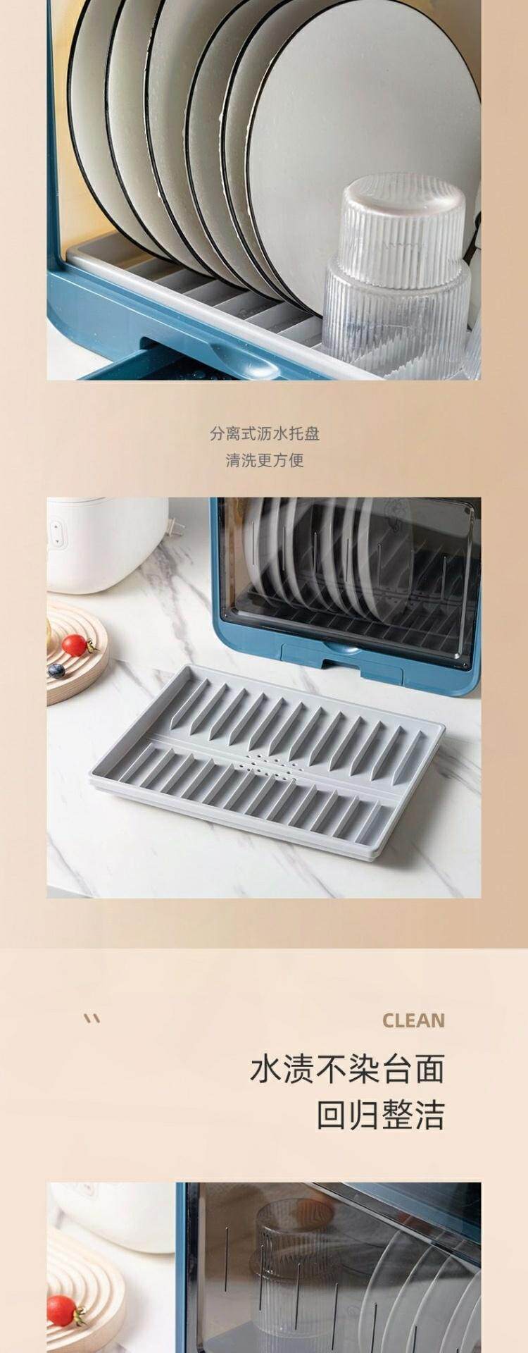 Сушилка 厨房多功能碗柜碗筷收纳盒调料罐瓶餐具碟盘刀架沥水厨房架子置物