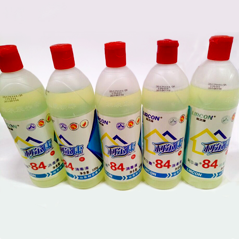 Lil Con 84 Disinfectant 500ml * 5 Home Guesthouse Chlorine Cutlery Melon Fruits Vegetable Bleach Decontamination Sanitizing Water