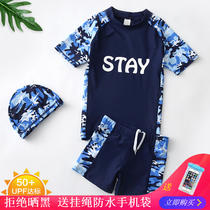 Kids Swimsuit Boys Middle Summer Older Boys Fat Students Youth Split Swimsuit Suit Sunscreen Swimsuit