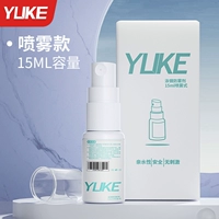 Белая [модель спрея]