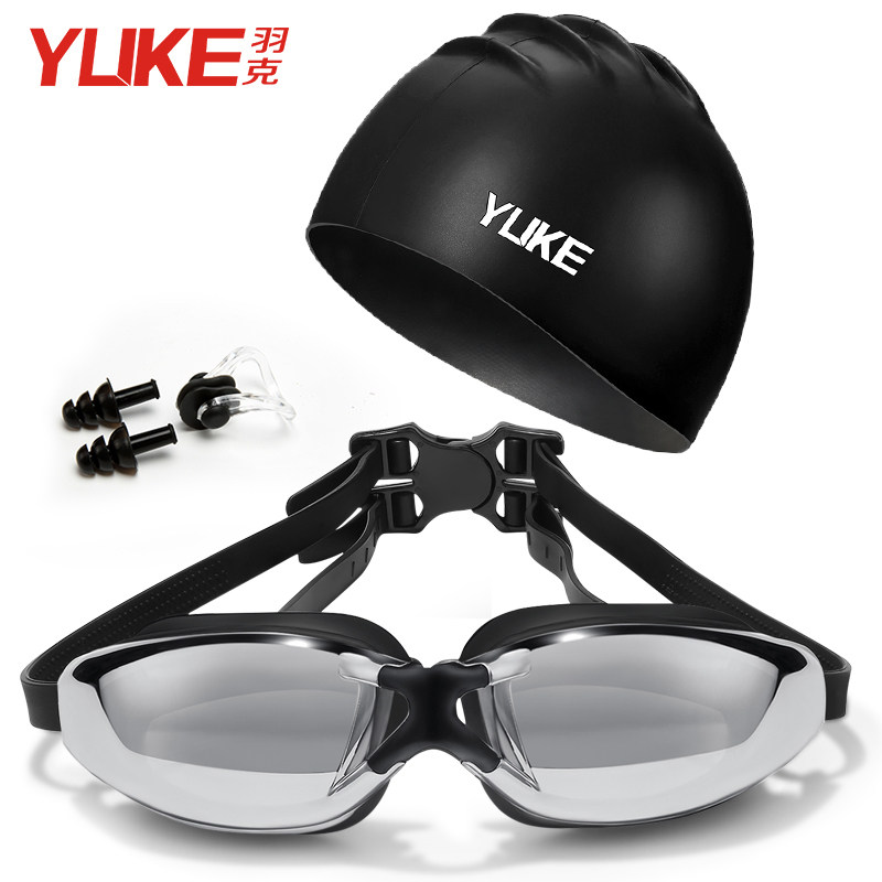 Swimming cap men's women's long hair adult children's PU silicone waterproof anti-fog myopia HD transparent swimming goggles set