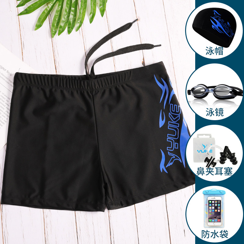 Swimming trunks men's flat angle large size loose anti-embarrassment men's bathing suit Goggles swimming cap boys hot spring set equipment