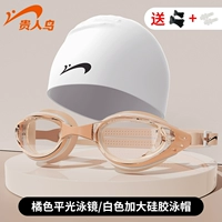 Водонепроницаемый прозрачный комплект, плавательная шапочка