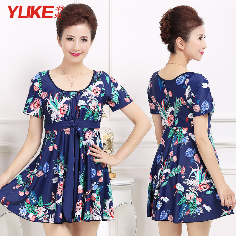 Swimsuit Ladies One Piece Mother Swimsuit Skirt Boxer Large Size Showing Thin Cover Belly Conservative Middle-aged and Elderly Hot Spring Swimwear