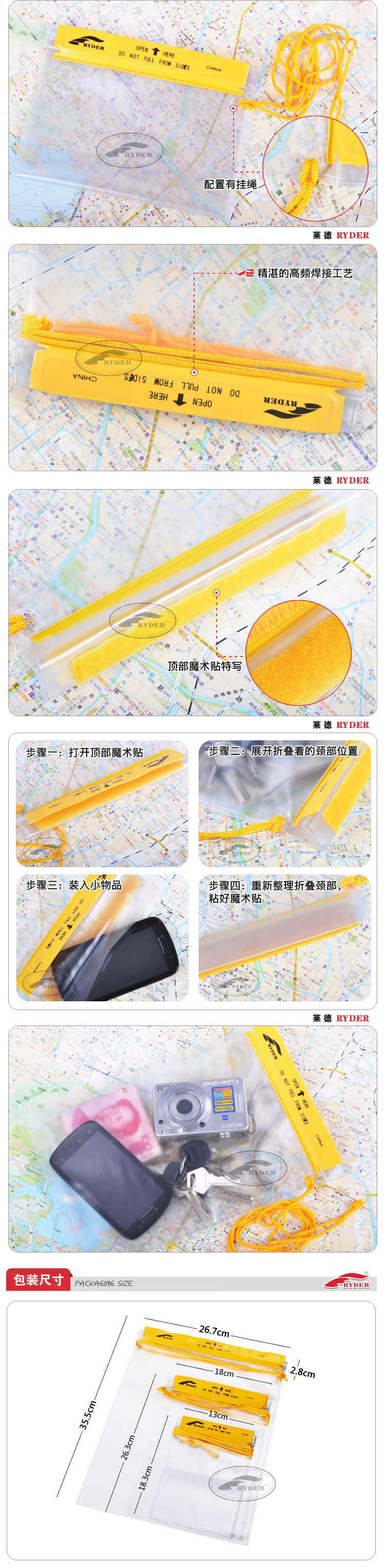 Sac de sport - Ref 17158 Image 7