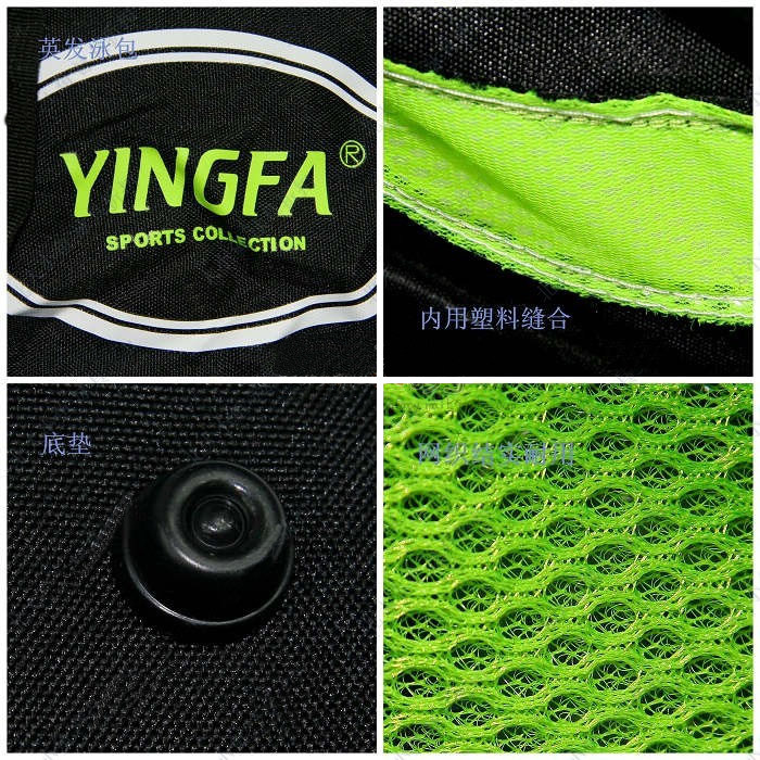 Sac de sport - Ref 17157 Image 6