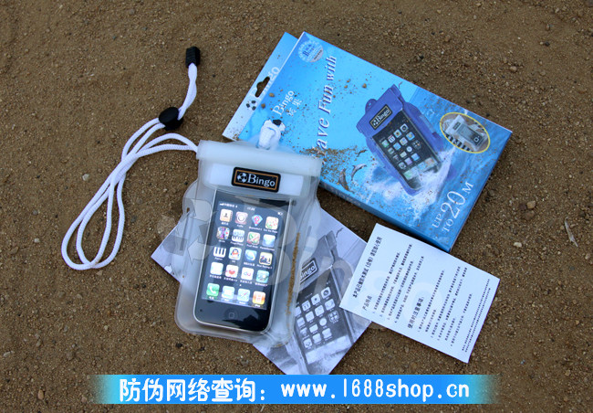 Sac de sport - Ref 17156 Image 6