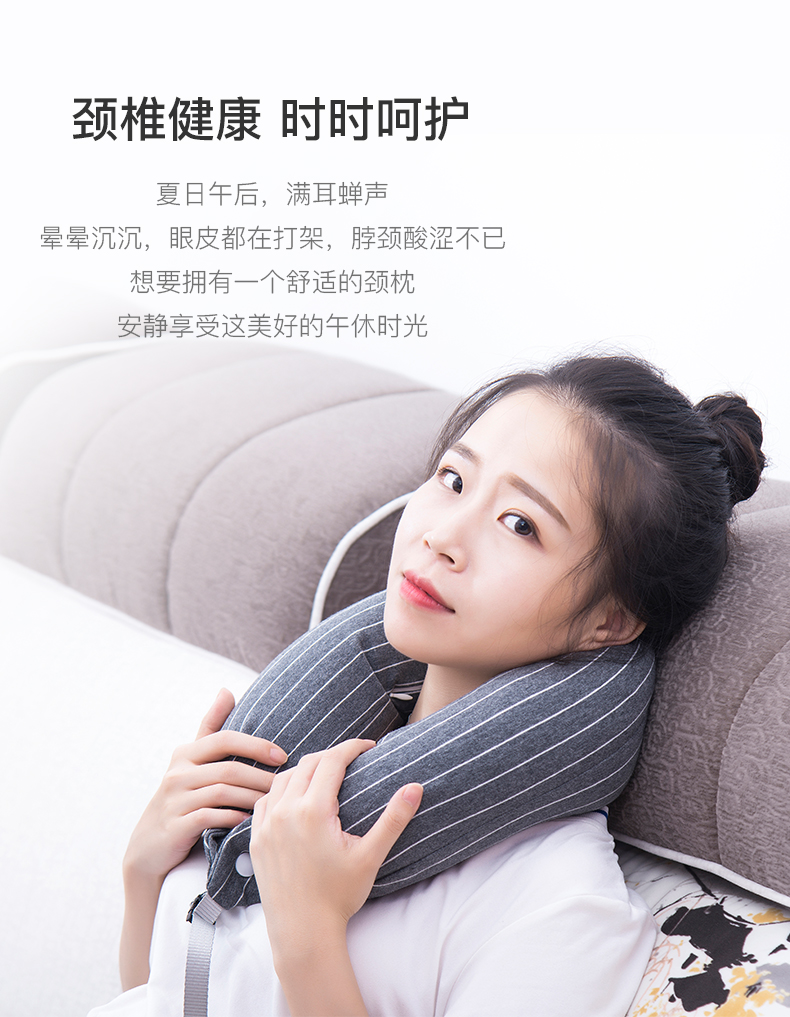 MUJI kiều mạch gối loại u gối nam và nữ đi gối chăm sóc gối cổ tử cung hình chữ U cổ gối cổ gối bay nap gối - Gối gối cổ