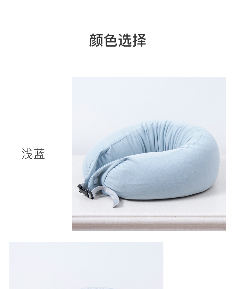 MUJI kiều mạch gối loại u gối nam và nữ đi gối chăm sóc gối cổ tử cung hình chữ U cổ gối cổ gối bay nap gối - Gối gối cổ