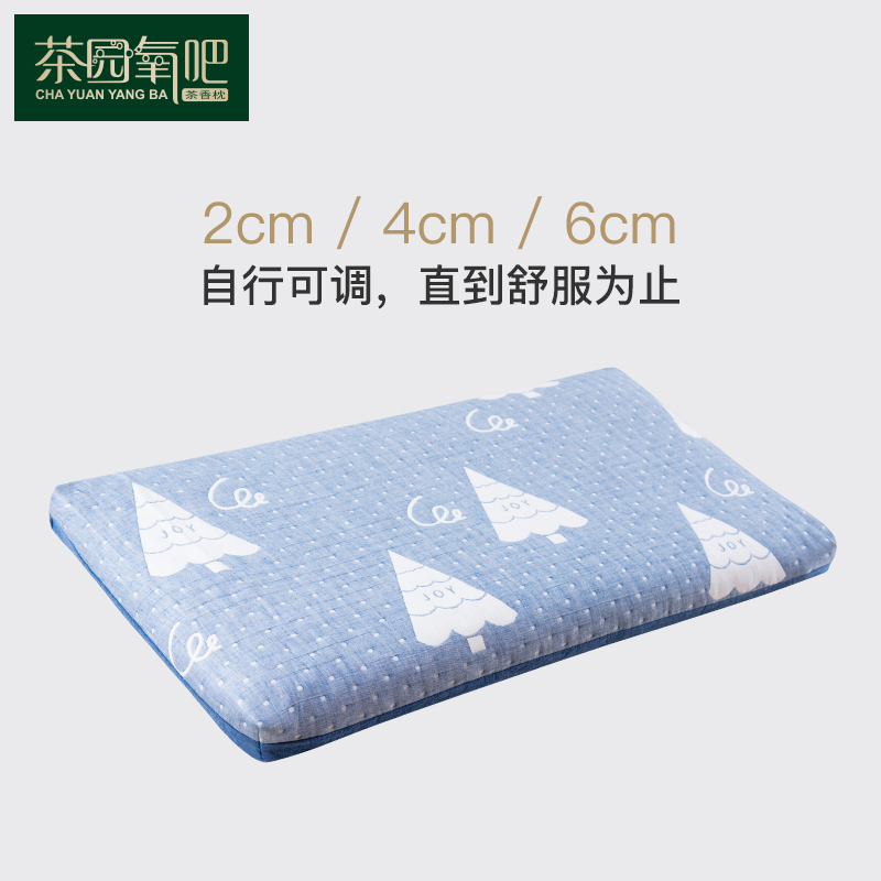 Low Pillow Short Pillows Buckwheat Hull Leather Pillows Pillow Adults Children Students Single Flat Pillows Cervical Spine Pillow neck pillows