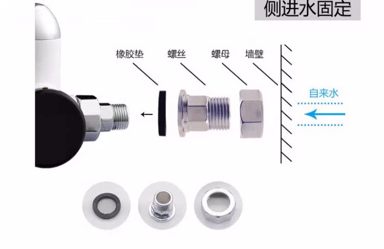 bình nóng lạnh sơn hà Ruibo Shi ngay lập tức vòi nước nóng bếp nóng nhanh tốc độ nóng nhà bếp tắm tắm kho báu giá bình nóng lạnh