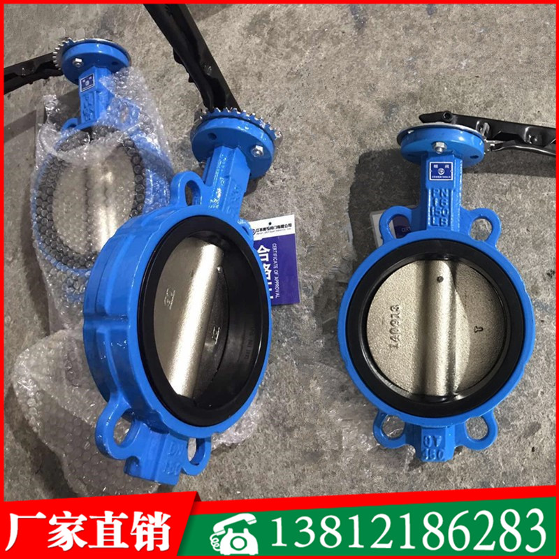 D71X-16 10 Manual handle for clip-type butterfly valve abrasion resistant DN50 65 80100125150200