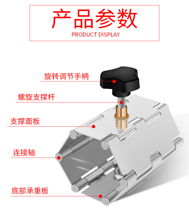 Ngói điều chỉnh chiều cao định vị chiều cao hàng đầu bằng tay nâng nhanh pad san lấp mặt bằng cao