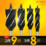 Головка для бурового дерева, Mido Drilling Multifunctional Pole, трехпоставленные тренировки, четырехбулочный четырехлетний шесть шести лет