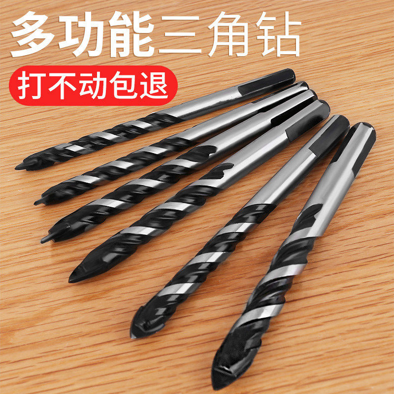 Tile Drills Perforated Glass Ceramic Drillers Concrete Drills Multifunction 6mm8mm Alloy Triangle Drills