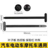 Универсальные нейлоновые пластиковые кабельные стяжки, фиксаторы в комплекте