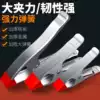 A word clip Woodworking quick fixture Marble stone fixing clip thickened spring hairpin tool 6 inch 7 inch 9 inch