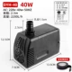 40W/220V DYH-40