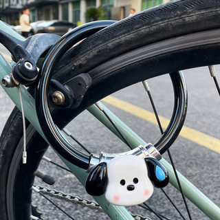 Bicycle lock electric battery car anti-theft lock