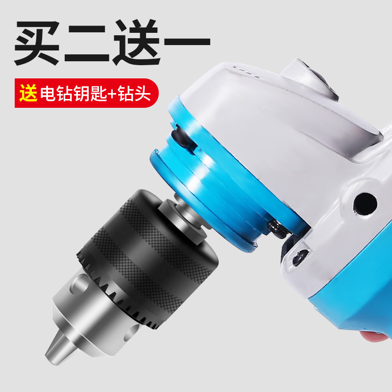 Angle grinder modification head universal electric hammer conversion joint flashlight drill chuck accessories electric drill conversion head