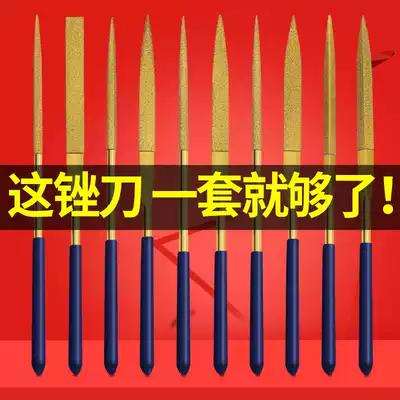 Diamond file electroplated metal steel file set Round triangle assorted flat file flat shorty grinding tool