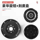 Термостат, переключатель, крышка, универсальное моторное масло с аксессуарами