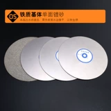 Vajrayana Pan Diamond Diamond 6 -Инструмент для резьбы кожи Jade Jade, желающий каменного польского блеска