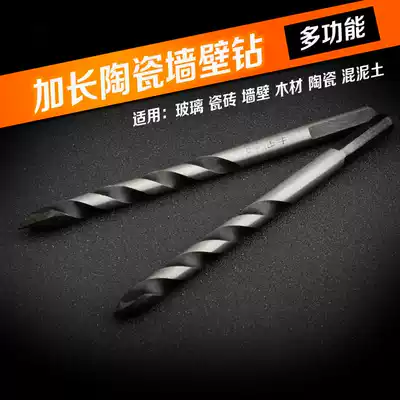 Lengthened woodworking Ceramic reaming drill Ceramic tile cement wall drill Glass drill Electric drill Triangle drill Drilling