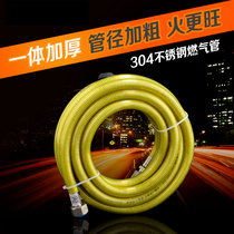 304 stainless steel natural gas pipe natural gas pipe bellows liquefaction metal explosion-proof connection hose fittings