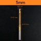 5.0mm