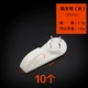 Топ 10 (длинный) 10
