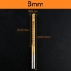 8.0mm