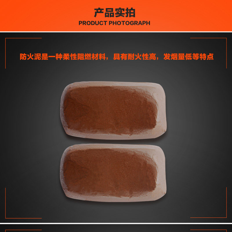 zmkam�л��������Ե�ͻ���� ������