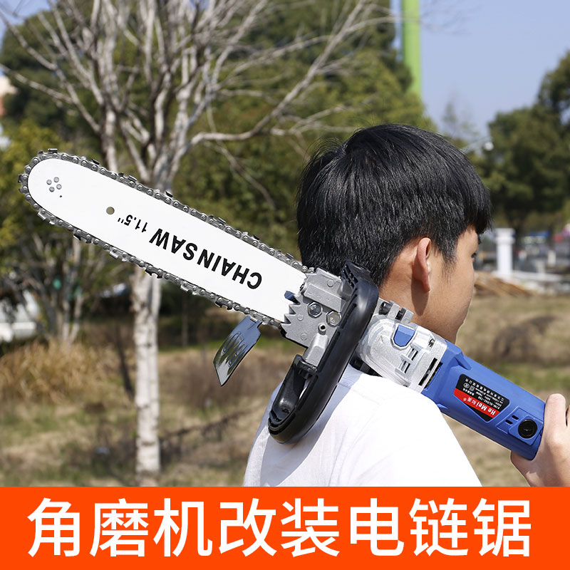Angle grinder modified electric chain saw electric saw household mini chain saw woodworking multifunctional logging saw accessory bracket