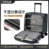 Чемодан, мужская коробка, 16 дюймов, 18 дюймов, ткань оксфорд