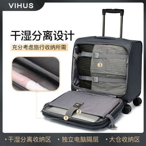 Чемодан, мужская коробка, 16 дюймов, 18 дюймов, ткань оксфорд