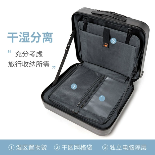 Японский чемодан, портативный ноутбук, маленькая коробка для путешествий, 16 дюймов