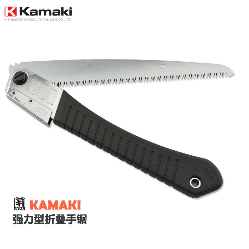 Large Mouth Kamai w-24 Handsaw Garmai Handsaw Garden Tools Professional Landscaping Handsaw Japanese Produce