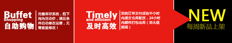 Corset amincissant - Ref 698843 Image 7