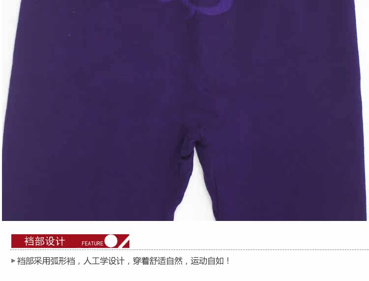 Corset amincissant - Ref 698843 Image 59