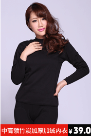 Corset amincissant - Ref 698843 Image 24