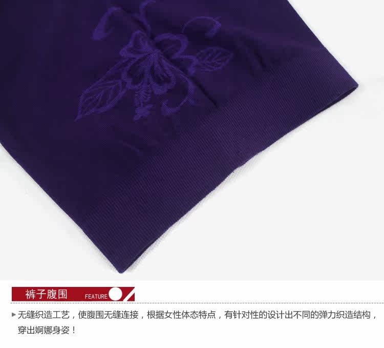 Corset amincissant - Ref 698843 Image 57