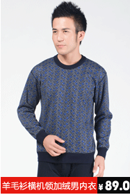 Corset amincissant - Ref 698843 Image 20