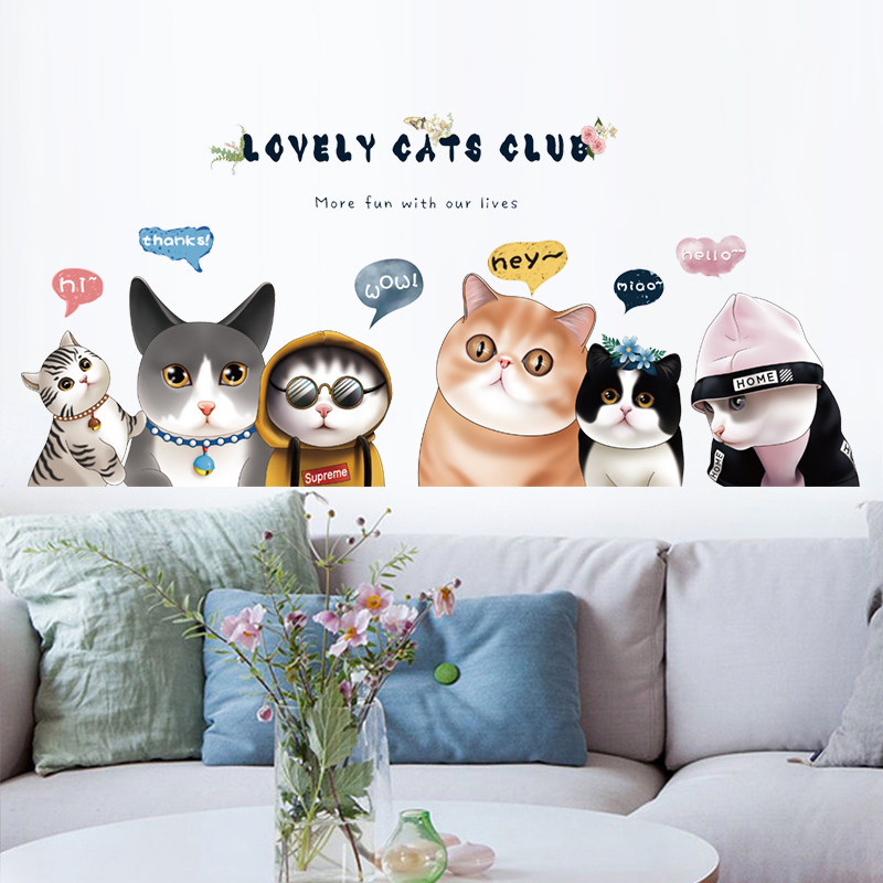 Nordic style creative cute animal self-adhesive wall stickers wall stickers living room sofa bedroom bedside wall stickers